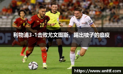 博鱼体育平台