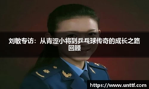 博鱼体育平台