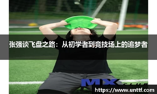 博鱼体育平台