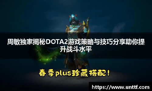 博鱼体育APP