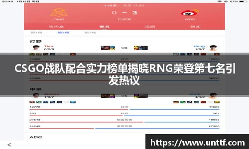 博鱼体育官网