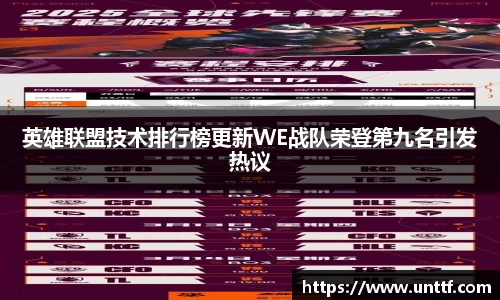 博鱼体育官网