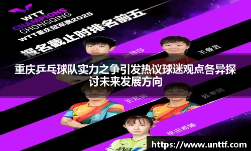 博鱼体育