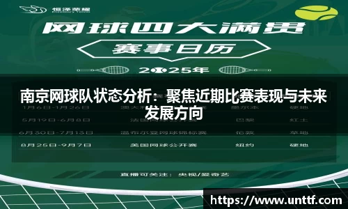 博鱼体育平台