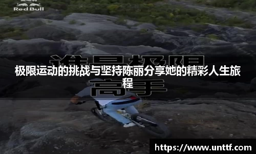 博鱼体育官网