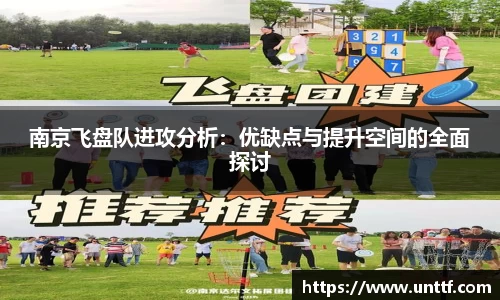 博鱼体育官网