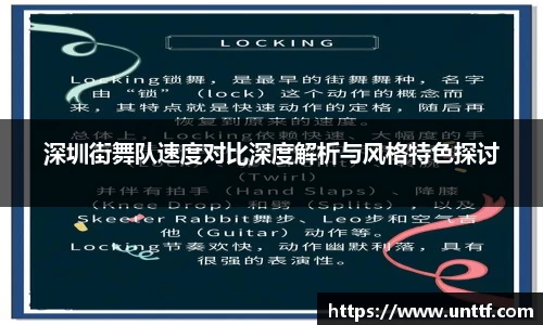 博鱼体育官网