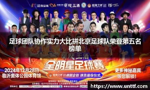 博鱼体育平台