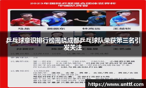 博鱼体育官网