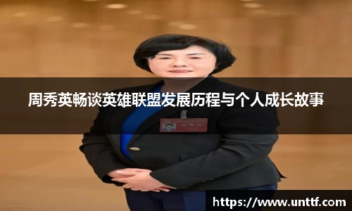 博鱼体育官网