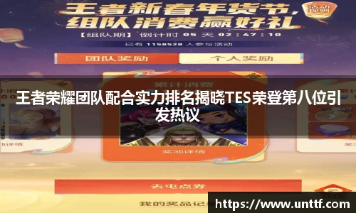 博鱼体育官网