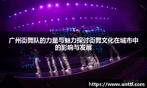 博鱼体育APP