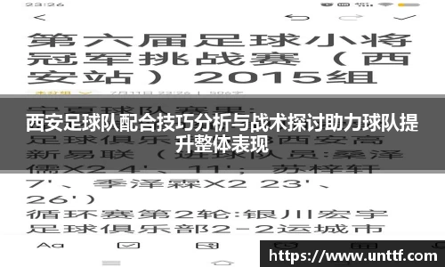 博鱼体育官网