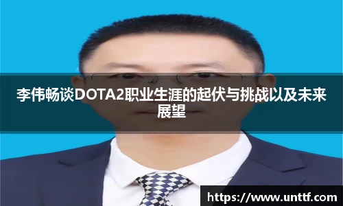 博鱼体育APP