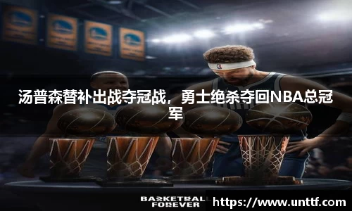 博鱼体育平台