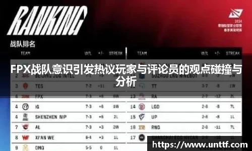 博鱼体育官网
