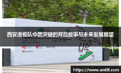 博鱼体育官网