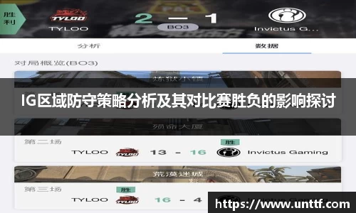 博鱼体育