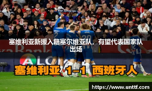博鱼体育官网