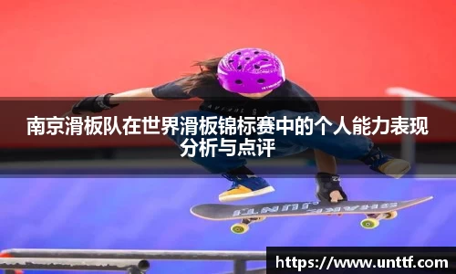 博鱼体育