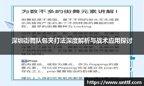 博鱼体育平台