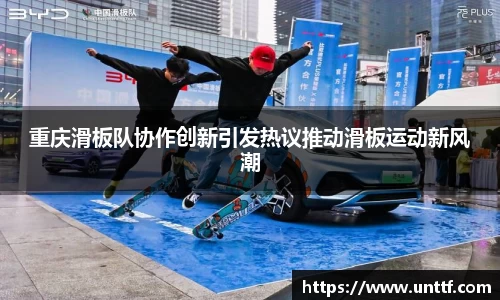 博鱼体育
