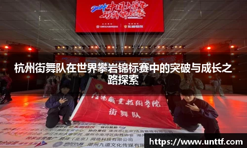 博鱼体育APP