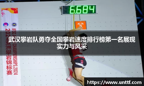 博鱼体育官网