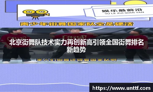 博鱼体育