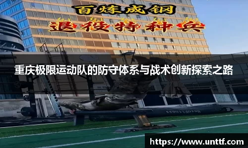 博鱼体育平台