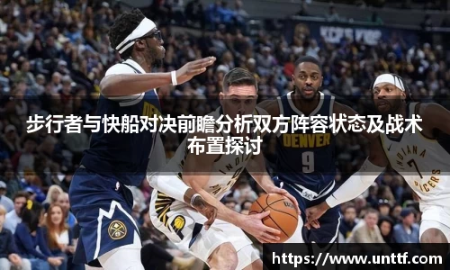 博鱼体育平台