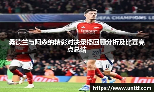 博鱼体育平台
