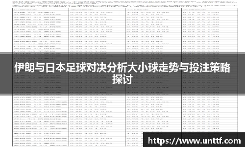 博鱼体育平台