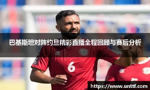 博鱼体育