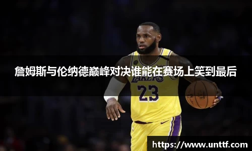 博鱼体育