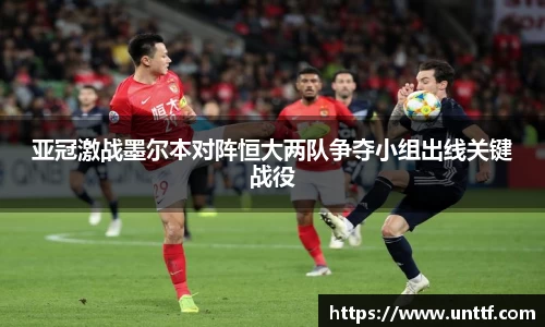 博鱼体育APP