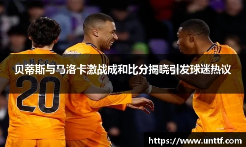 博鱼体育平台