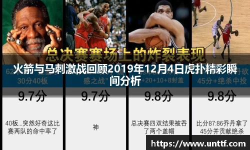 博鱼体育APP