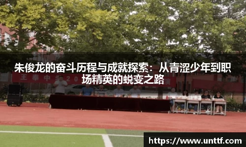 博鱼体育平台