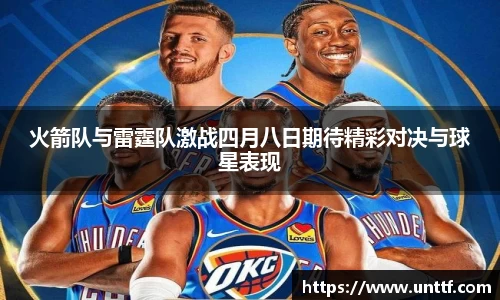 博鱼体育官网