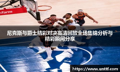 博鱼体育