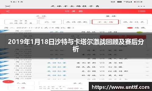 博鱼体育平台