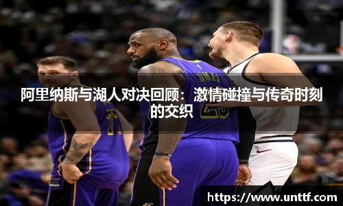 博鱼体育官网