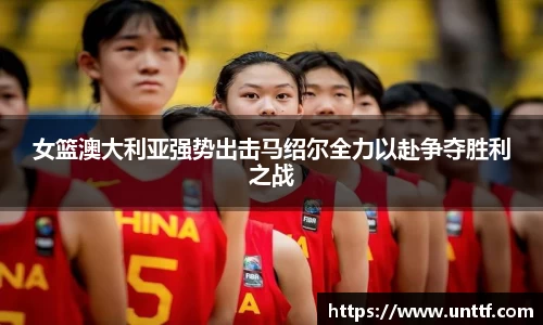 博鱼体育