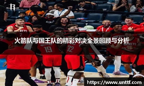 博鱼体育APP