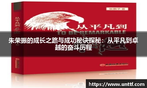 博鱼体育