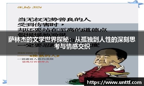 博鱼体育平台