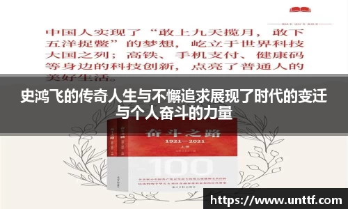 博鱼体育