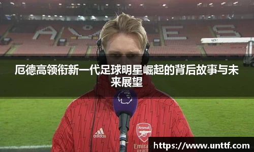 博鱼体育平台