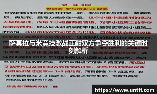 博鱼体育平台